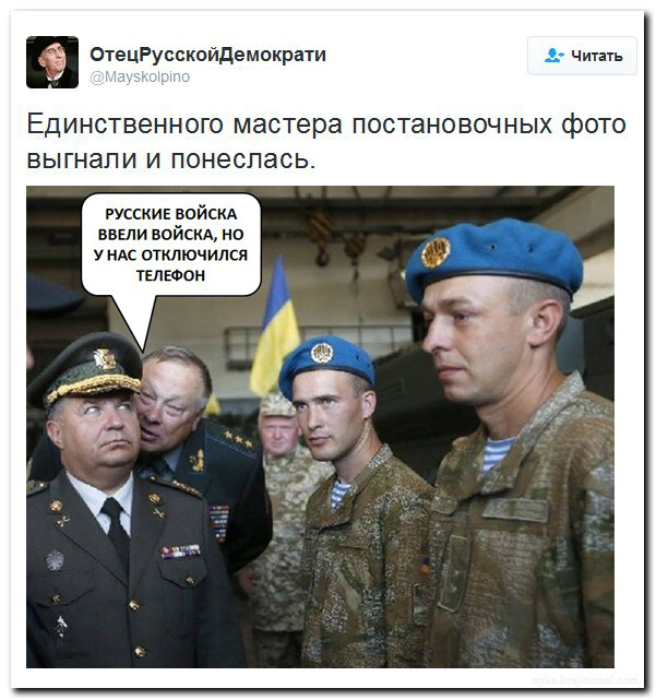  "Мыздобулы" в картинках. Смешных и не очень... 31-08-2016