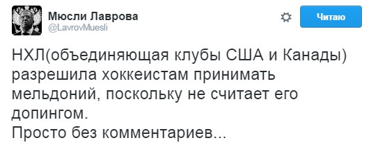  "Мыздобулы" в картинках. Смешных и не очень... 31-08-2016