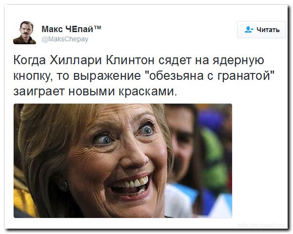  "Мыздобулы" в картинках. Смешных и не очень... 31-08-2016