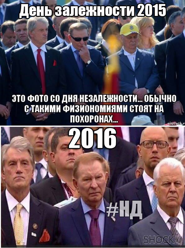  "Мыздобулы" в картинках. Смешных и не очень... 31-08-2016