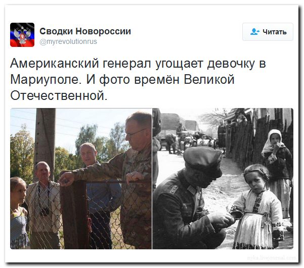  "Мыздобулы" в картинках. Смешных и не очень... 31-08-2016