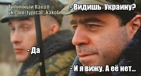  "Мыздобулы" в картинках. Смешных и не очень... 31-08-2016