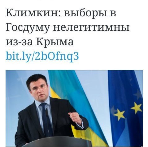  "Мыздобулы" в картинках. Смешных и не очень... 31-08-2016