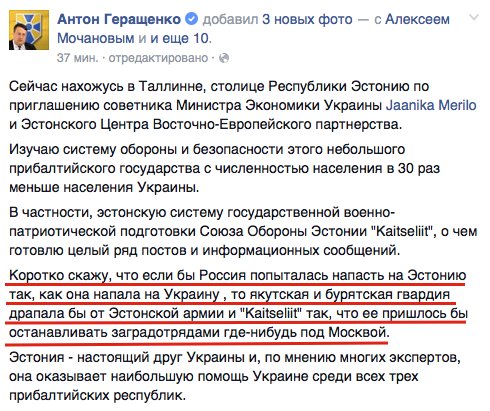  "Мыздобулы" в картинках. Смешных и не очень... 31-08-2016