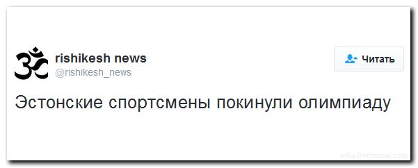  "Мыздобулы" в картинках. Смешных и не очень... 31-08-2016