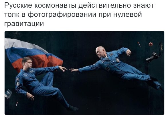  "Мыздобулы" в картинках. Смешных и не очень... 31-08-2016