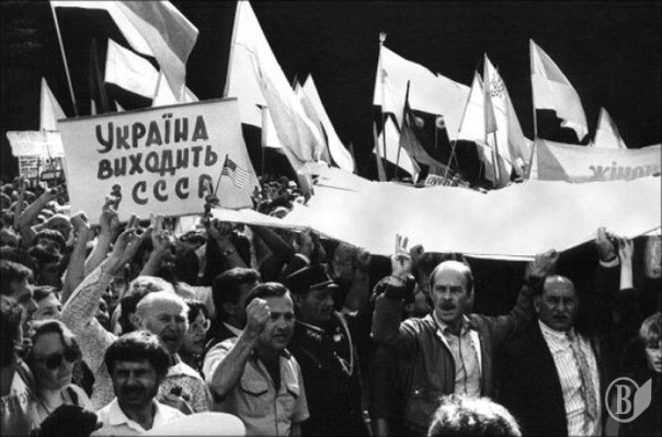 Украинцы о выходе из СССР. 1991 год Украинцы о выходе из СССР. 1991 год
