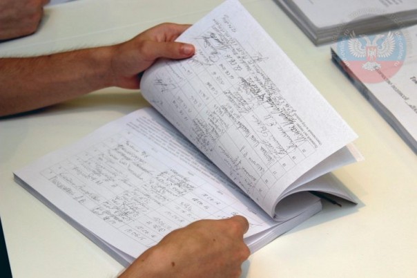 В Донецке передали обращение жителей ДНР в Совбез ООН