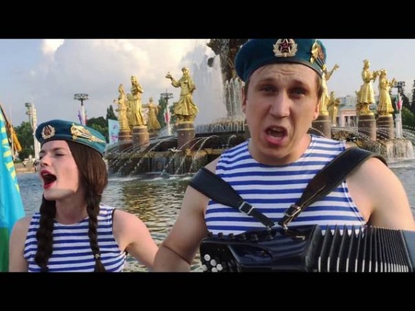Песня девушки десантника