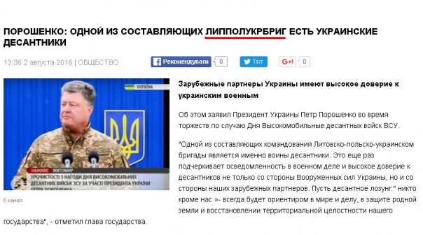 Размечталась пьяная свинья