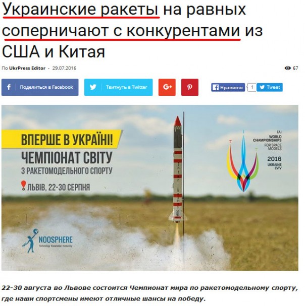 Перемога в заголовке. Не мог пройти мимо :))) Перемога в заголовке. Не мог пройти мимо :)))