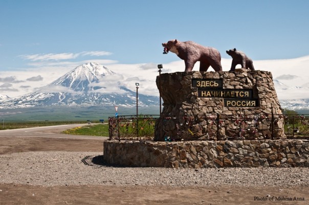 Развитие Дальнего Востока – подпитка для российской экономики Развитие Дальнего Востока – подпитка для российской экономики