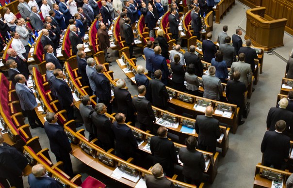 Раде предложили принять ответное постановление о геноциде украинцев Польским государством