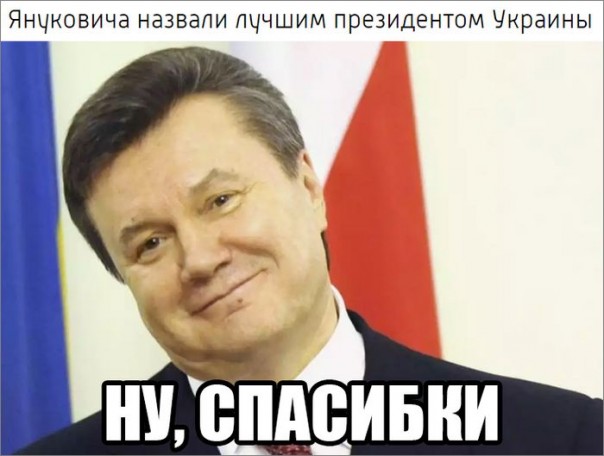 "Мыздобулы" в картинках. Смешных и не очень... 3-08-2016 "Мыздобулы" в картинках. Смешных и не очень... 3-08-2016