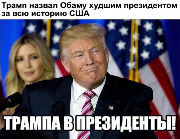 "Мыздобулы" в картинках. Смешных и не очень... 3-08-2016 "Мыздобулы" в картинках. Смешных и не очень... 3-08-2016