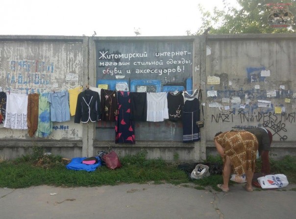 "Мыздобулы" в картинках. Смешных и не очень... 3-08-2016 "Мыздобулы" в картинках. Смешных и не очень... 3-08-2016