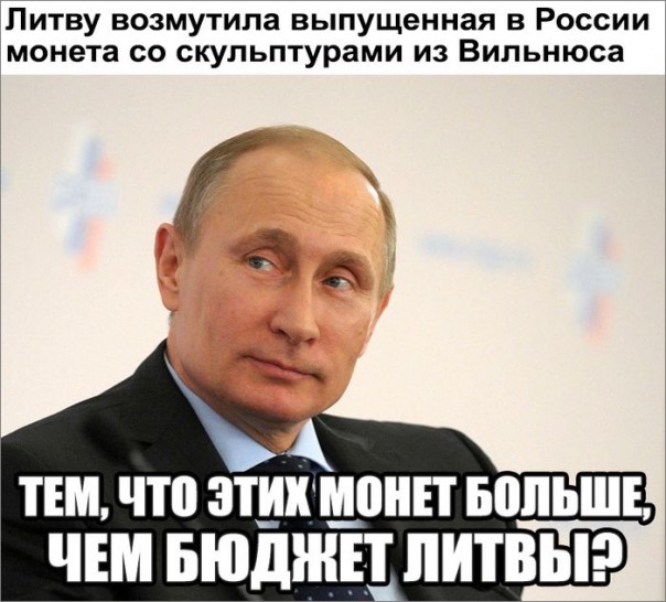 "Мыздобулы" в картинках. Смешных и не очень... 3-08-2016 "Мыздобулы" в картинках. Смешных и не очень... 3-08-2016