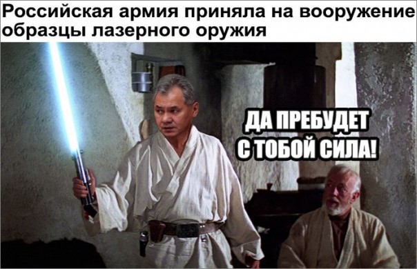 "Мыздобулы" в картинках. Смешных и не очень... 3-08-2016 "Мыздобулы" в картинках. Смешных и не очень... 3-08-2016