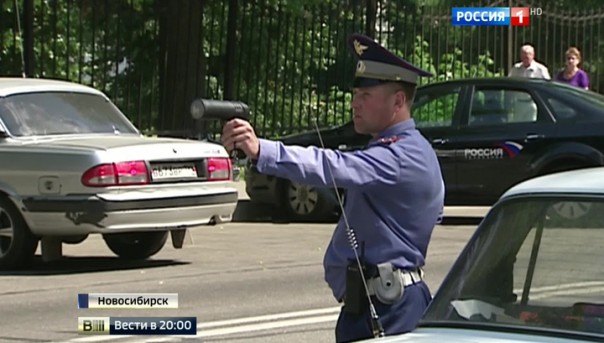 ГИБДД России запрещает ручные радары