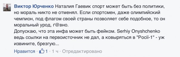 «Моральные уроды», которых хочется обнять и пожелать успеха. Юлия Витязева «Моральные уроды», которых хочется обнять и пожелать успеха. Юлия Витязева