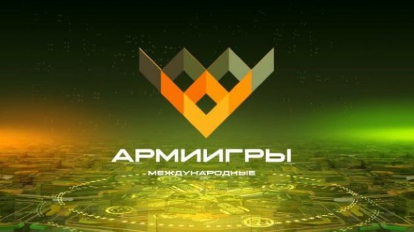 Дневник "Армейские игры-2016" | Подборка видео (4-08-2016)