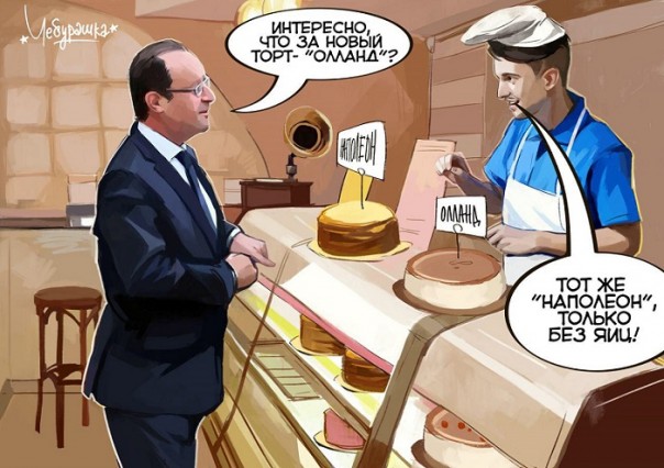 "Мыздобулы" в картинках. Смешных и не очень... 4-08-2016