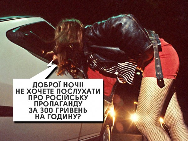 "Мыздобулы" в картинках. Смешных и не очень... 4-08-2016