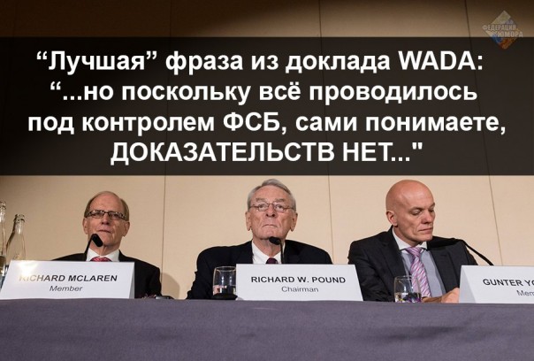 "Мыздобулы" в картинках. Смешных и не очень... 4-08-2016