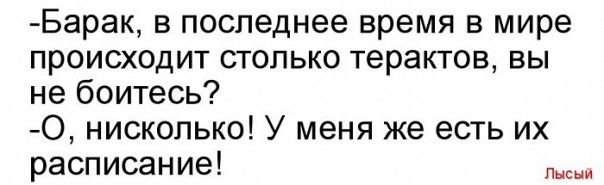 "Мыздобулы" в картинках. Смешных и не очень... 4-08-2016