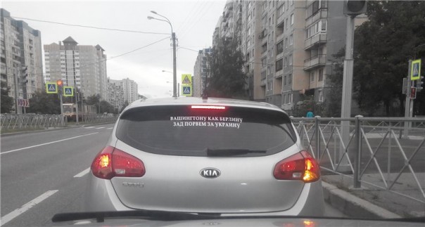 "Мыздобулы" в картинках. Смешных и не очень... 4-08-2016