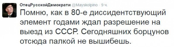 "Мыздобулы" в картинках. Смешных и не очень... 4-08-2016