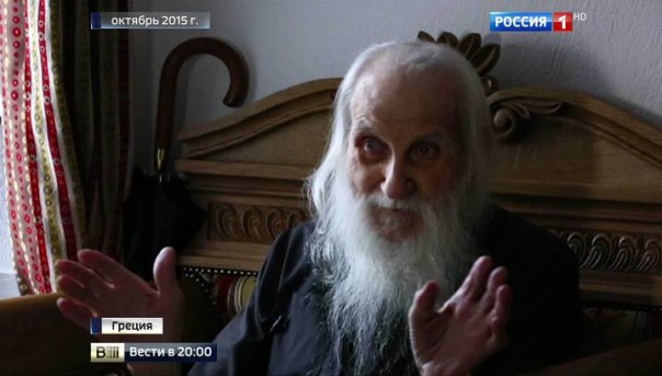 Не стало старца Иеремии - игумена Русского монастыря на Афоне