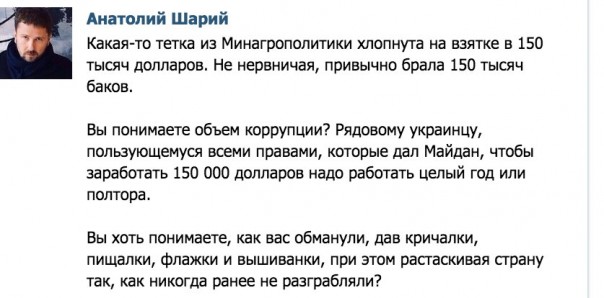 "Мыздобулы" в картинках. Смешных и не очень... 5-08-2016 (2) "Мыздобулы" в картинках. Смешных и не очень... 5-08-2016 (2)