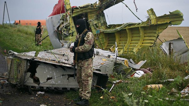 За малайзийский Boeing первой ответит Украина