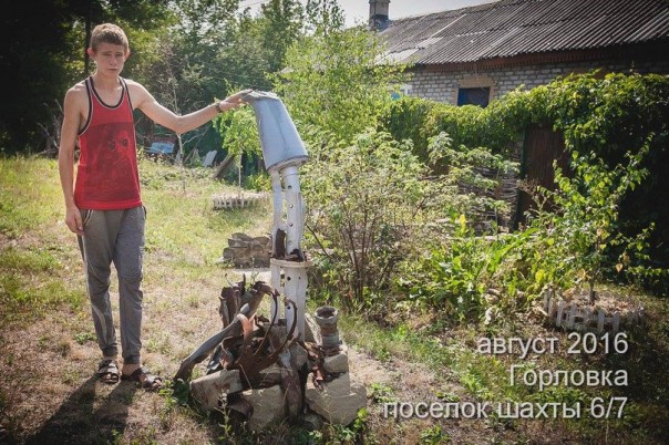 Сводка от МО ДНР 6 августа 2016 года. Укрофашисты за сутки почти 450 раз обстреляли прифронтовую территорию ДНР