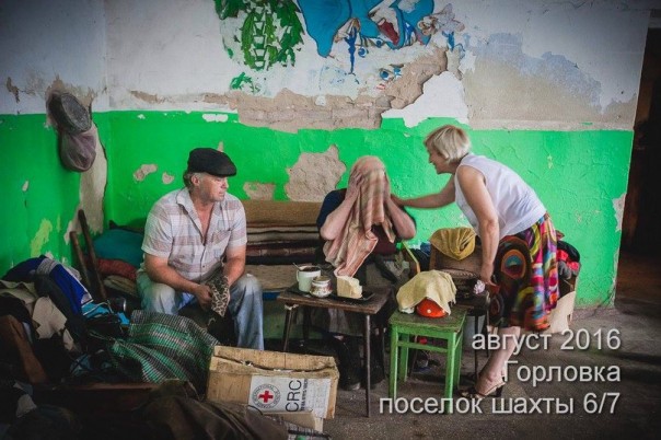 Сводка от МО ДНР 6 августа 2016 года. Укрофашисты за сутки почти 450 раз обстреляли прифронтовую территорию ДНР