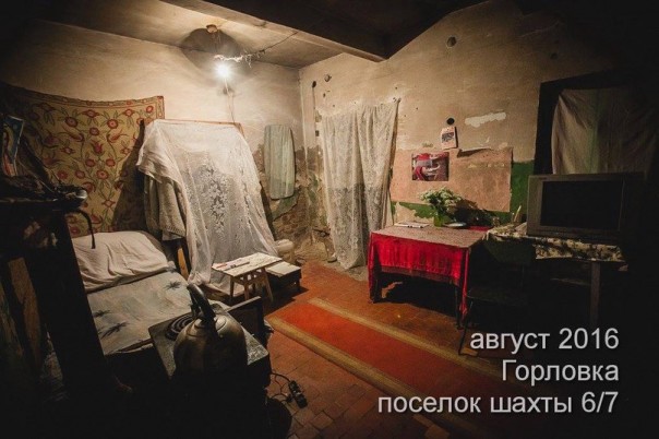 Сводка от МО ДНР 6 августа 2016 года. Укрофашисты за сутки почти 450 раз обстреляли прифронтовую территорию ДНР