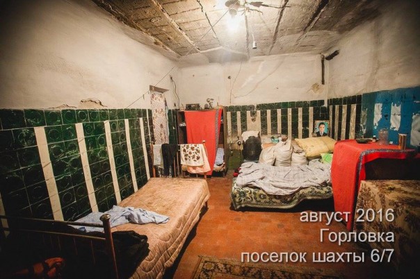 Сводка от МО ДНР 6 августа 2016 года. Укрофашисты за сутки почти 450 раз обстреляли прифронтовую территорию ДНР