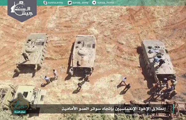 Охота на головорезов в Сирии и Ираке, битва за Алеппо, штурм артиллерийской базы, сводка Сирийской войны | Подборка видео с Ближневосточного фронта Охота на головорезов в Сирии и Ираке, битва за Алеппо, штурм артиллерийской базы, сводка Сирийской войны | Подборка видео с Ближневосточного фронта