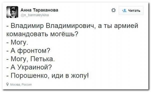 "Мыздобулы" в картинках. Смешных и не очень... 6-08-2016