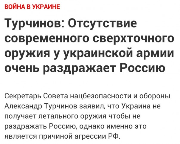 "Мыздобулы" в картинках. Смешных и не очень... 6-08-2016