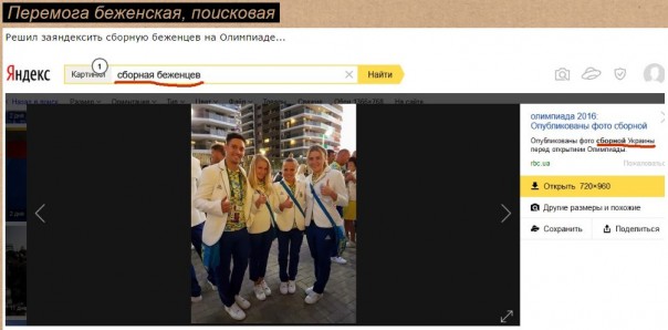 "Мыздобулы" в картинках. Смешных и не очень... 6-08-2016