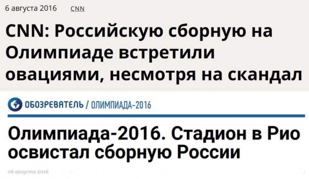 "Мыздобулы" в картинках. Смешных и не очень... 6-08-2016