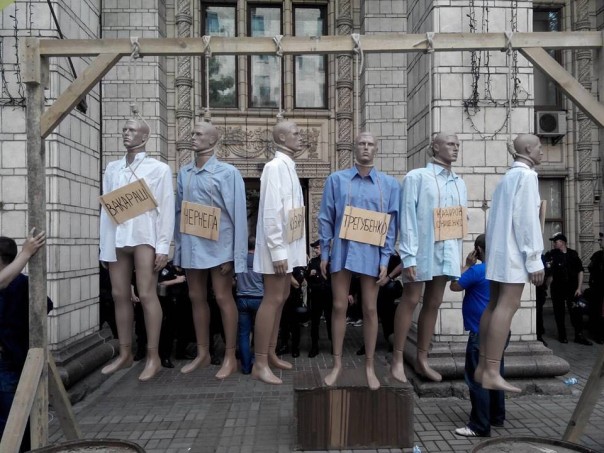 Реформа образования: еще один план Запада по разрушению Украины 