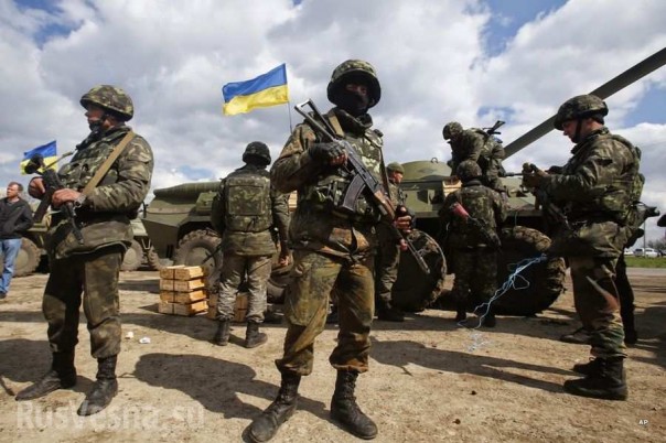 Донбасс ждёт обострение ситуации Донбасс ждёт обострение ситуации