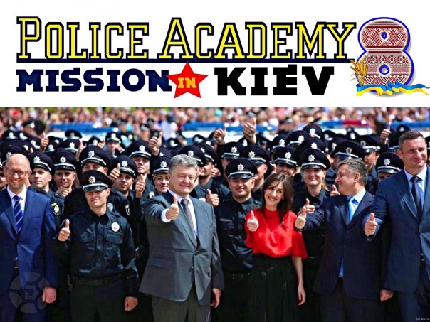 Подводим итоги года работы Национальной полиции