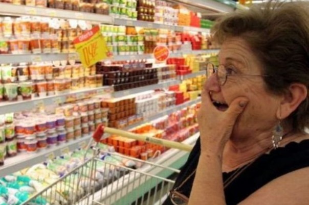 Через неделю на большинство продуктов в Украине отпустят цены