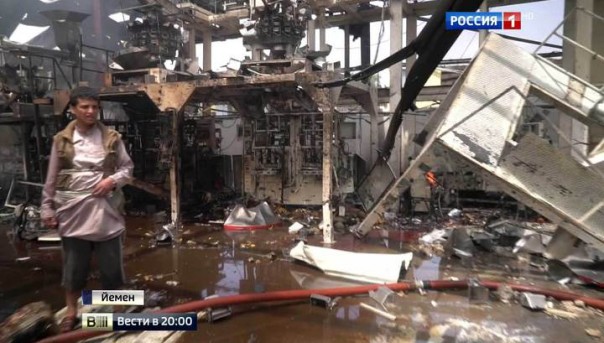 Перемирие прервано: по столице Йемена нанесен удар