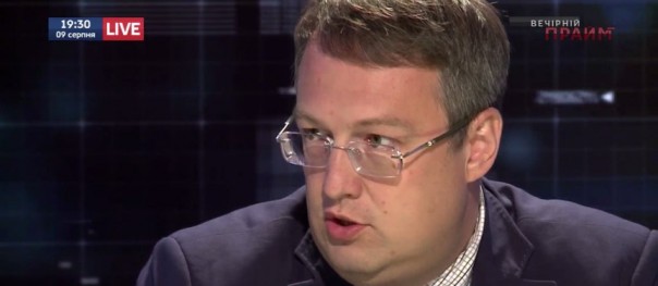 Геращенко раскрыл планы Путина