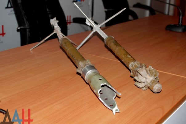 Сводка от МО ДНР 10 августа 2016 года. Укрофашисты за сутки более 700 раз обстреляли прифронтовую территорию ДНР Сводка от МО ДНР 10 августа 2016 года. Укрофашисты за сутки более 700 раз обстреляли прифронтовую территорию ДНР